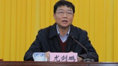 我校举行处级干部集体约谈和廉政谈话