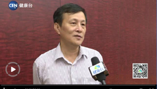 bat365在线官网平台党委副书记董塔健接受健康台采访
