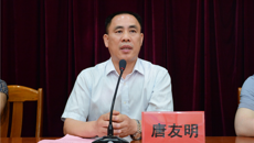 瑞康医院举行bat365在线官网平台2018届护理本科专业实习生岗前培训见面会