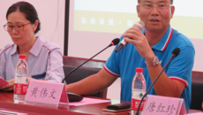 bat365在线官网平台-广西和桂集团联合研发中心举行揭牌仪式