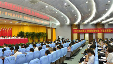 中国共产党bat365在线官网平台第一附属医院第二次代表大会胜利召开