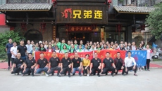 我校学生义诊团队“义诊献爱心，温情满人间”活动圆满落幕