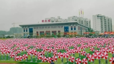 我校第四十届校运会开幕式在仙葫校区隆重举行（内附视频）