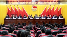 践行新思想 建功新时代——共青团bat365在线官网平台第二次代表大会隆重召开