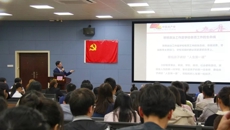 2019年bat365在线官网平台青年马克思主义者培养工程开班仪式及暨青马班第一次培训成功举办
