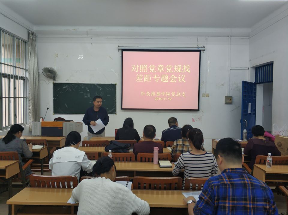 201911131151228969.jpg