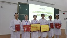 厉兵秣马 稛载而归——一附院实习护生参加bat365在线官网平台首届护理学本科专业实习生临床护理技能大赛喜获佳绩