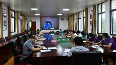 我校组织参加2020年全区高校消费扶贫工作视频会