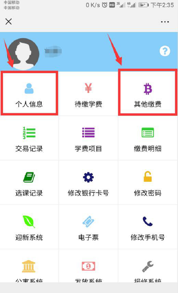202110191641023265.png