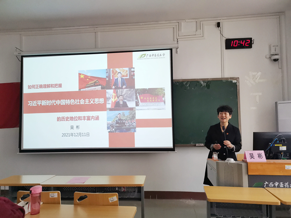 202112131103596233.jpg