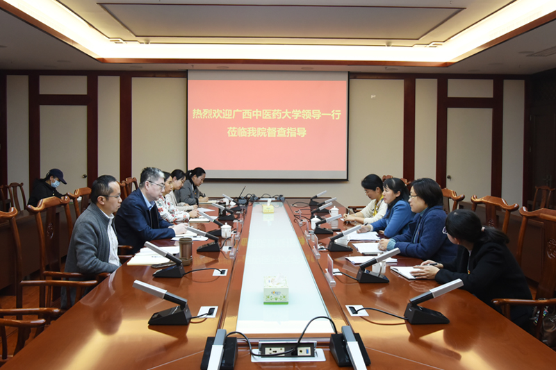 1汇报会现场.jpg