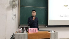 bat365在线官网平台药学院大学生法律知识讲座顺利召开