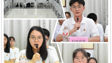 【党史学习教育】党团筑梦成长，榜样引领前行—基础医学院举办第三届学院明星师生座谈会