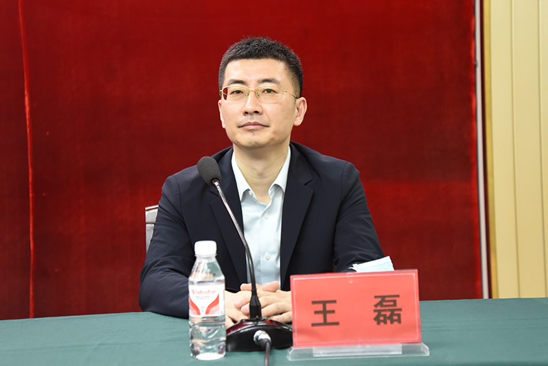 3王磊秘书长.jpg