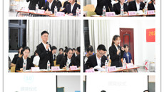百辩青春，与党同行—基础医学院成功举办大学生主题辩论赛活动决赛