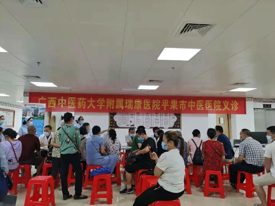 微信图片_20210531174126.jpg
