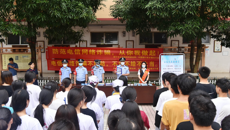 “防范电信网络诈骗，从你我做起！”——附设中医bat365在线官网平台反诈宣传活动