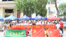 【党史学习教育】基础医学院开展“我为群众办实事”校园义诊志愿服务活动