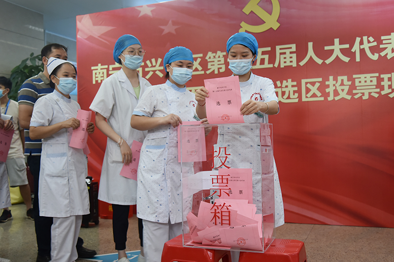 5选民投票.jpg