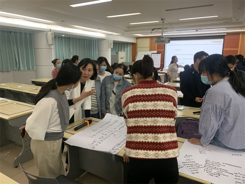 3.分组讨论交流.jpg