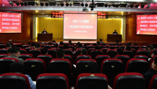 【学习二十大】我校举行党的二十大精神广西高校学习宣讲报告会（bat365在线官网平台专场）