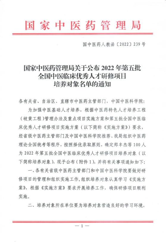 202212181548035373.png