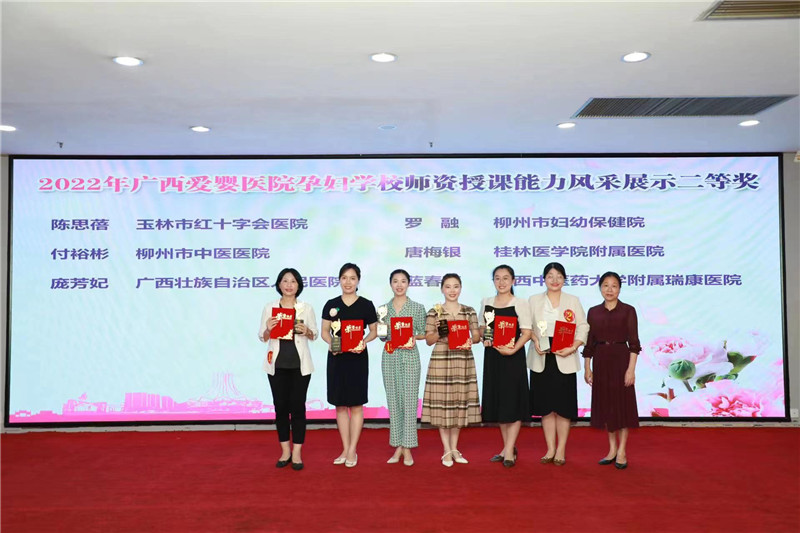 微信图片_20220706090019.jpg