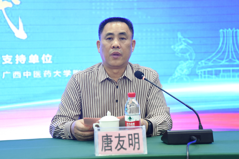 3唐友明院长讲话.jpg
