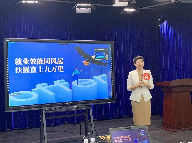 蒋娴.jpg 蒋娴.jpg