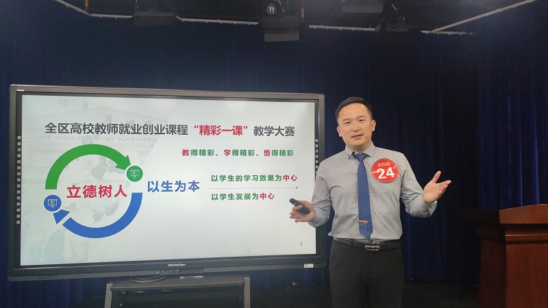 汪国翔.jpg 汪国翔.jpg