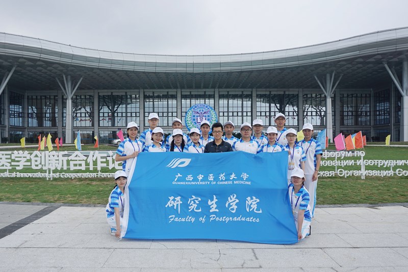 志愿者合影.jpg