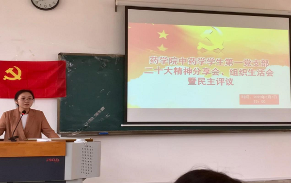 202303122017509617.png