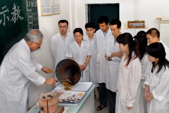 中药性能实验.jpg