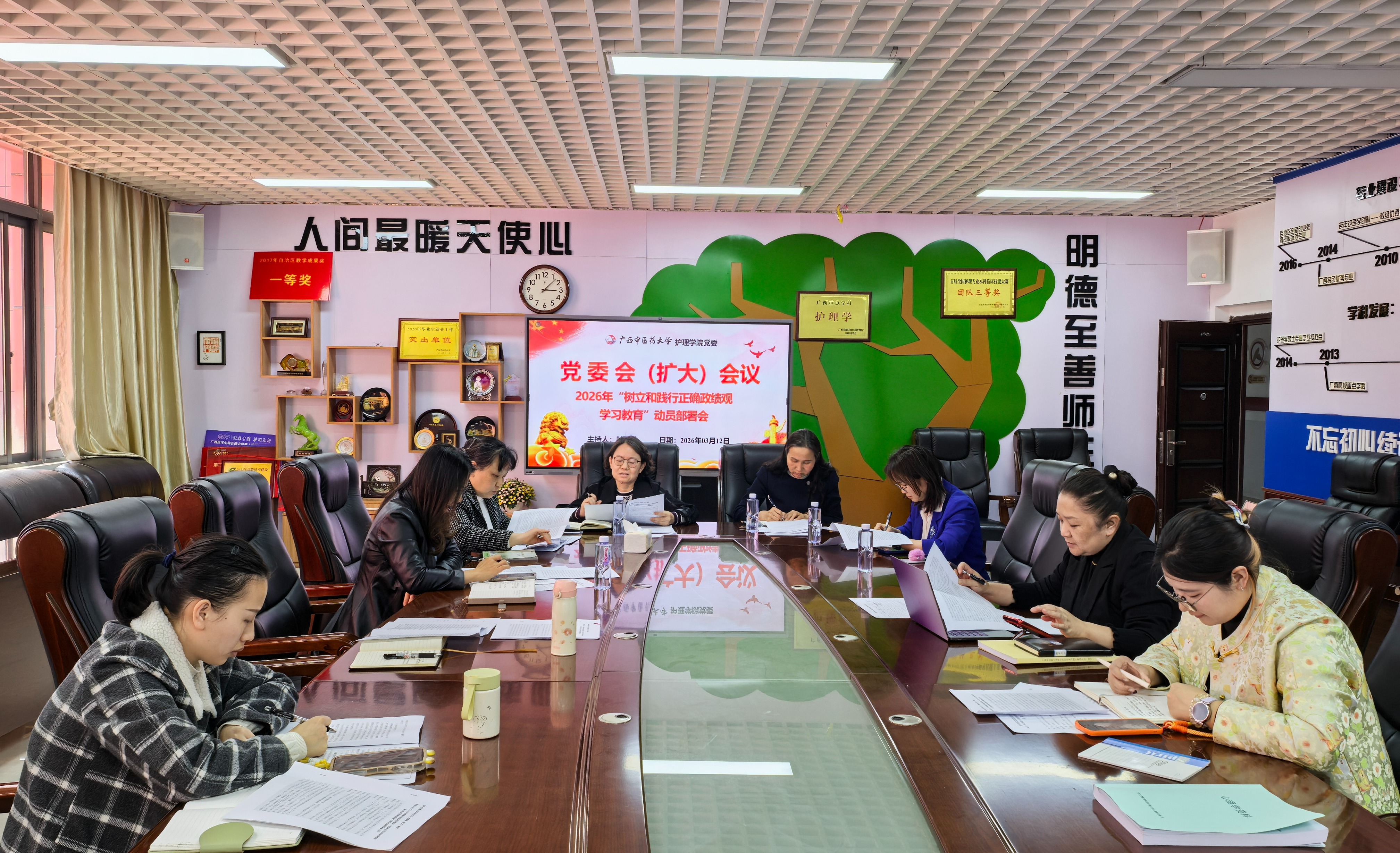动员部署会现场(1).jpg