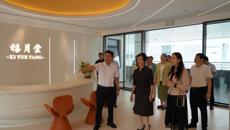 广西高原学科护理学（康养）团队赴广西旅游发展集团开展学习交流