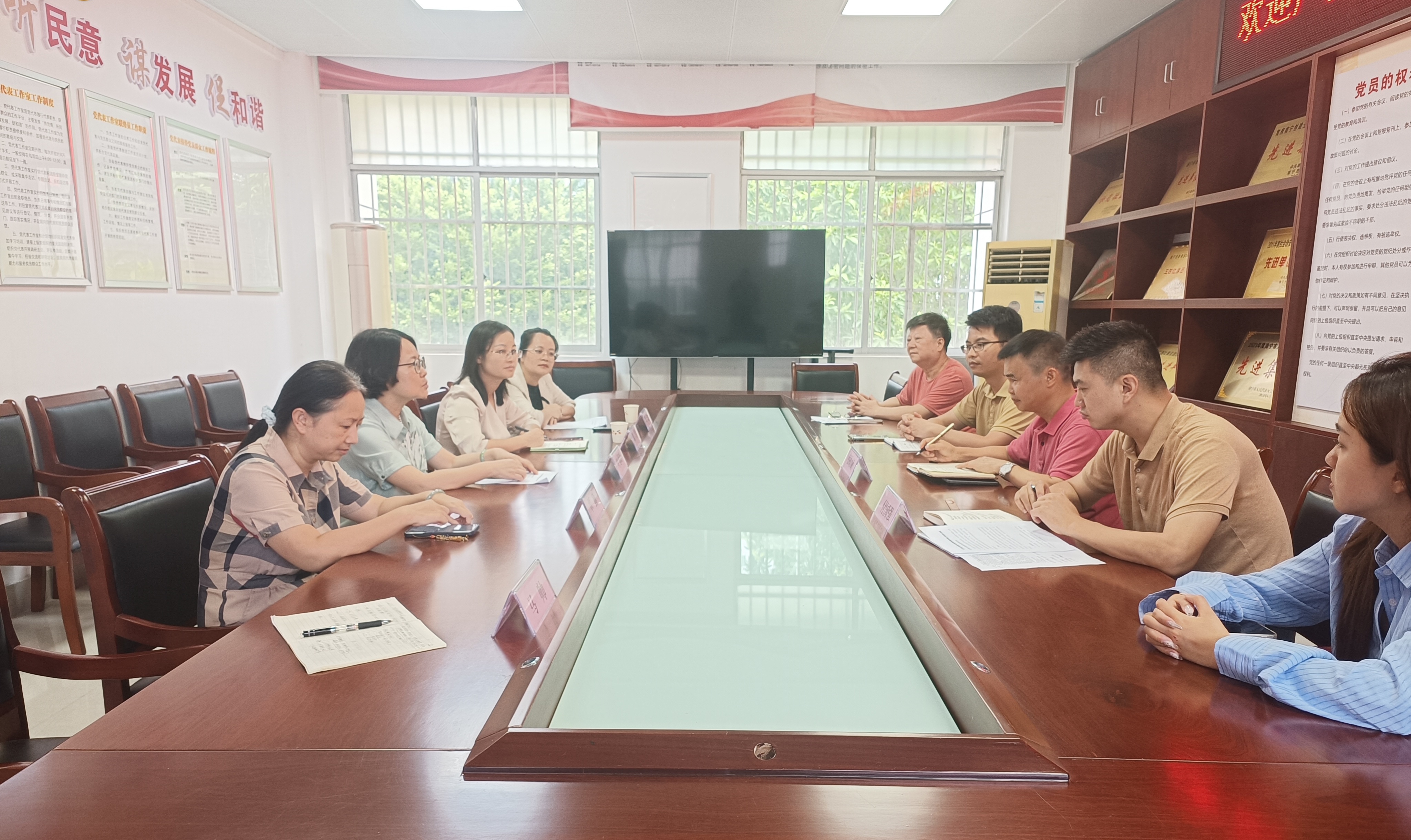 北京康护大家居家养老服务有限公司座谈会