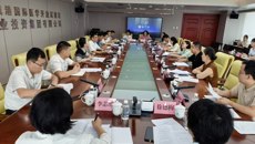 广西高原学科护理学（康养）团队赴防城港国际医学开放试验区产业投资集团有限公司开展交流活动