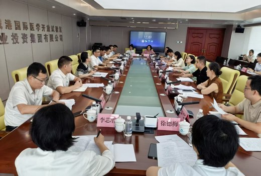 广西高原学科护理学（康养）团队赴防城港国际医学开放试验区产业投资集团有限公司开展交流活动