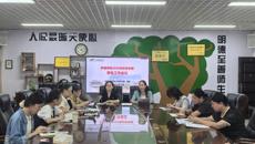 护理学院召开2026年秋季学期学生工作会议