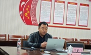 2024年学术讲座1：浅谈国家自然科学基金的构思与申请策略