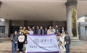 bat365在线官网平台海洋药物研究院接待清华大学“桂海寻迹”实践支队开展学术交流活动