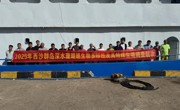 bat365在线官网平台海洋药物研究院科研人员参与西沙群岛科考
