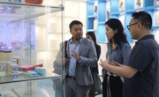 文莱波尼集团代表团赴我院考察交流