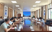 “海洋中药产业提升”项目启动会在学校举行