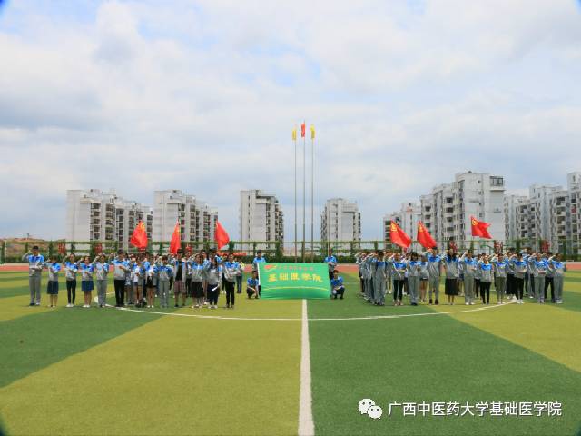 活动现场 
     