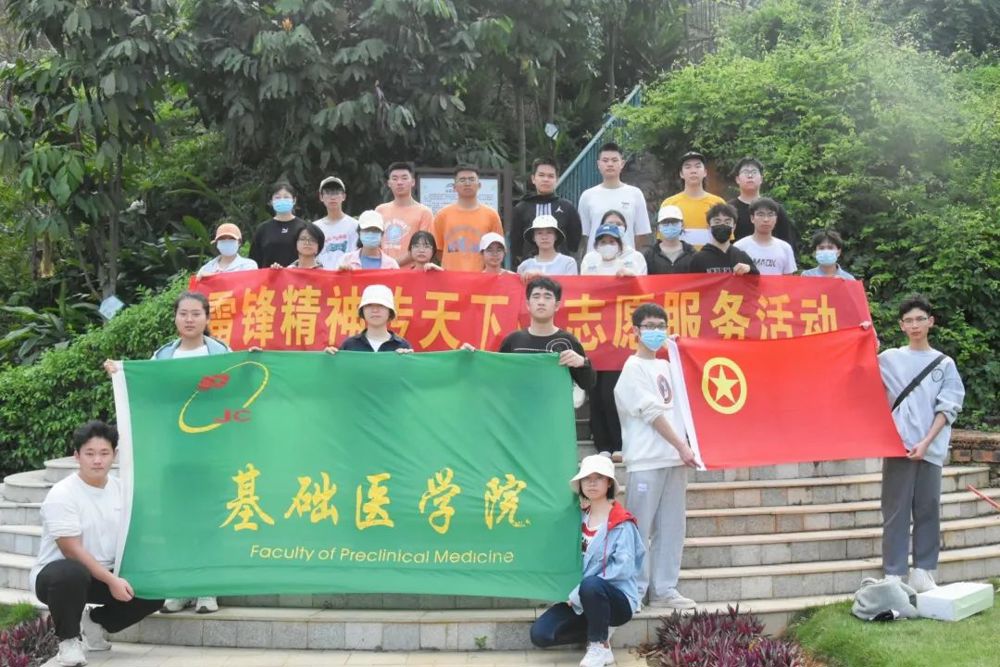 活动现场