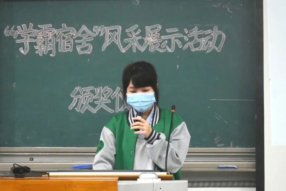 活动现场