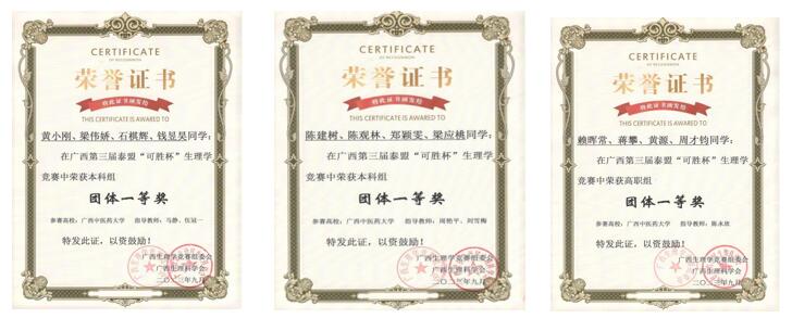 QQ截图20230919160633 QQ截图20230919160633