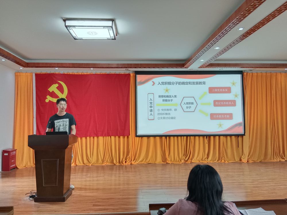 QQ图片20231020084842 QQ图片20231020084842