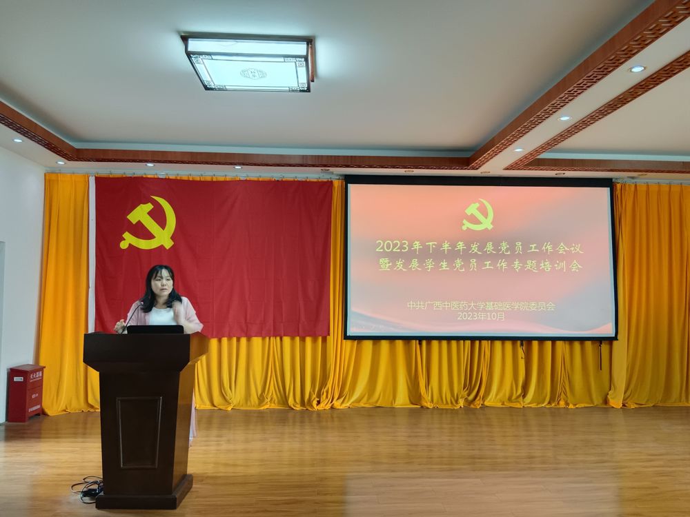 QQ图片20231020084722 QQ图片20231020084722
